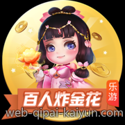 专业解读竞彩足球最新赔率变化与稳胆策略