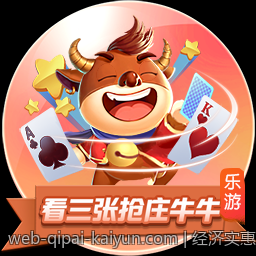 经济实惠家用全自动静音麻将机价格解析