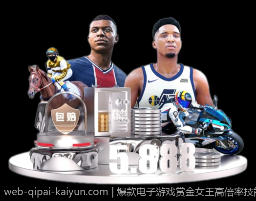 爆款电子游戏赏金女王高倍率技能运用指南