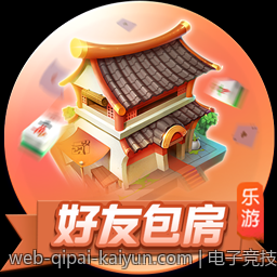 电子竞技作为青年文化的重要组成部分