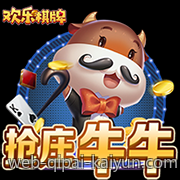 彩票中心官方公告最新公告内容重点解读