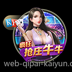 官方认证的网上购买彩票平台全方位推荐