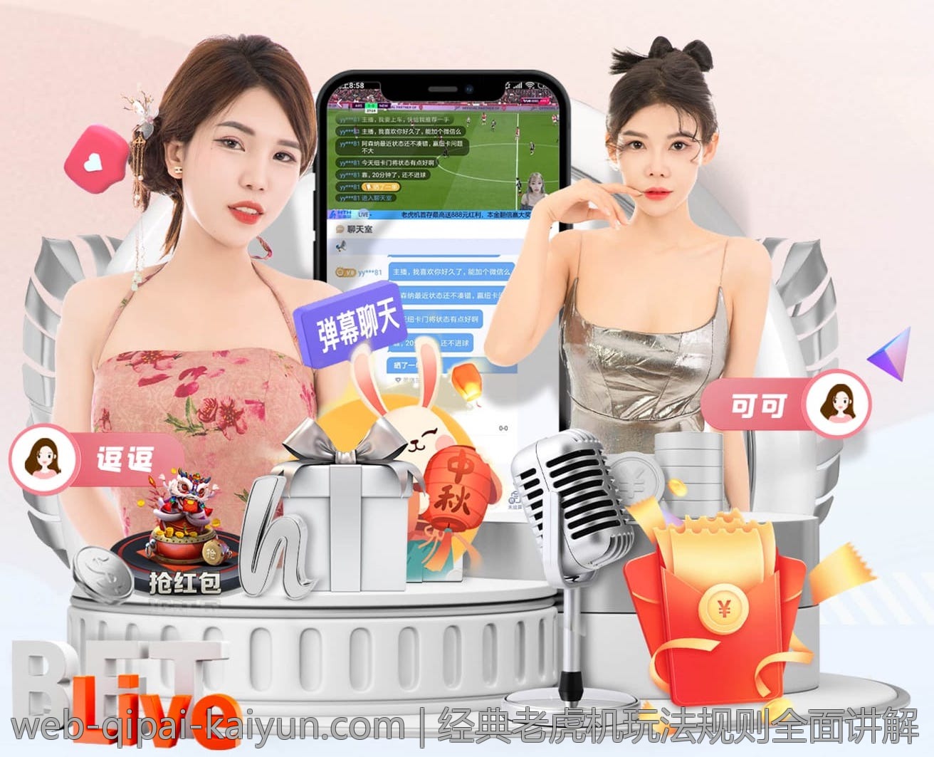 经典老虎机玩法规则全面讲解