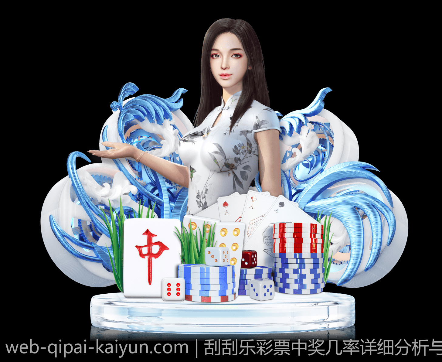 刮刮乐彩票中奖几率详细分析与数据统计