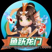 PG电子麻将胡牌概率提升方法详解
