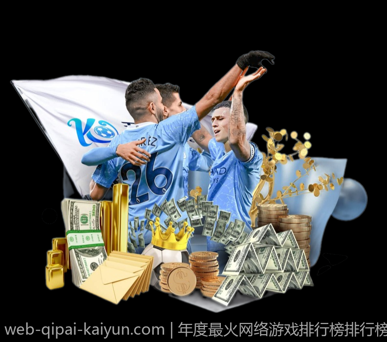 年度最火网络游戏排行榜排行榜内幕