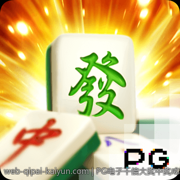 PG电子千倍大奖中奖成功率分析报告